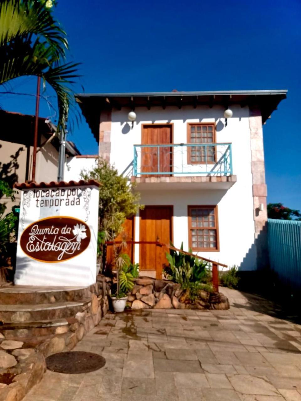 Quinta Da Estalagem Apartment Pirenopolis Exterior photo